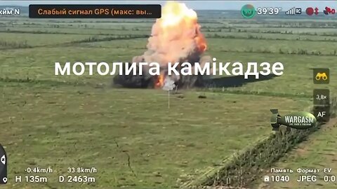 Russian MT-LB packed with explosives, sent to AFU position