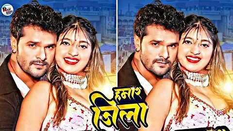 🤔#4kstatus | #Khesari Lal Yadav Status | हमार जिला Status | Bhojpuri Song Status 😡