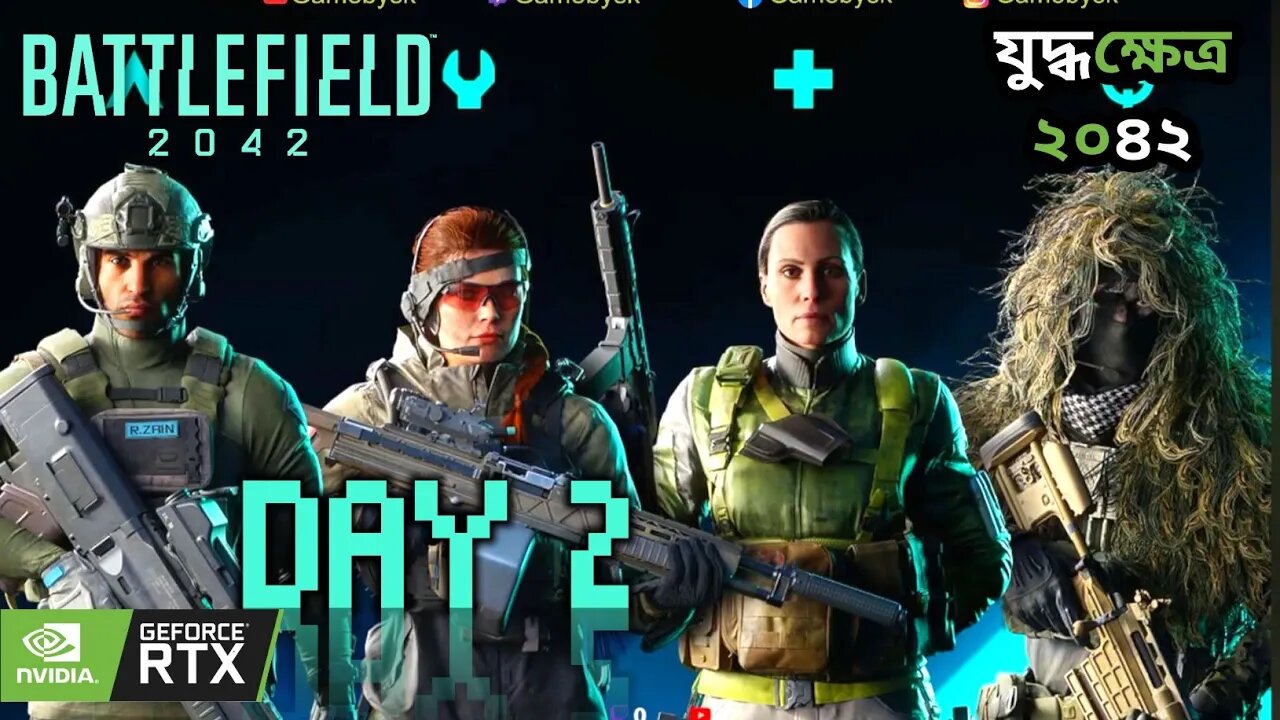 🔴 Battlefield 2042 Live Gameplay - Day2