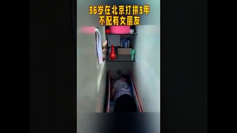 A Mini Apartment in Beijing, First Goal Achieved 北京小屋