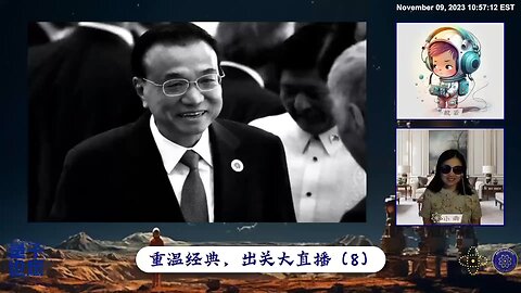 在整个的灭共过程当中，七哥帮助我们健身健心，重新建立信仰，从零开始