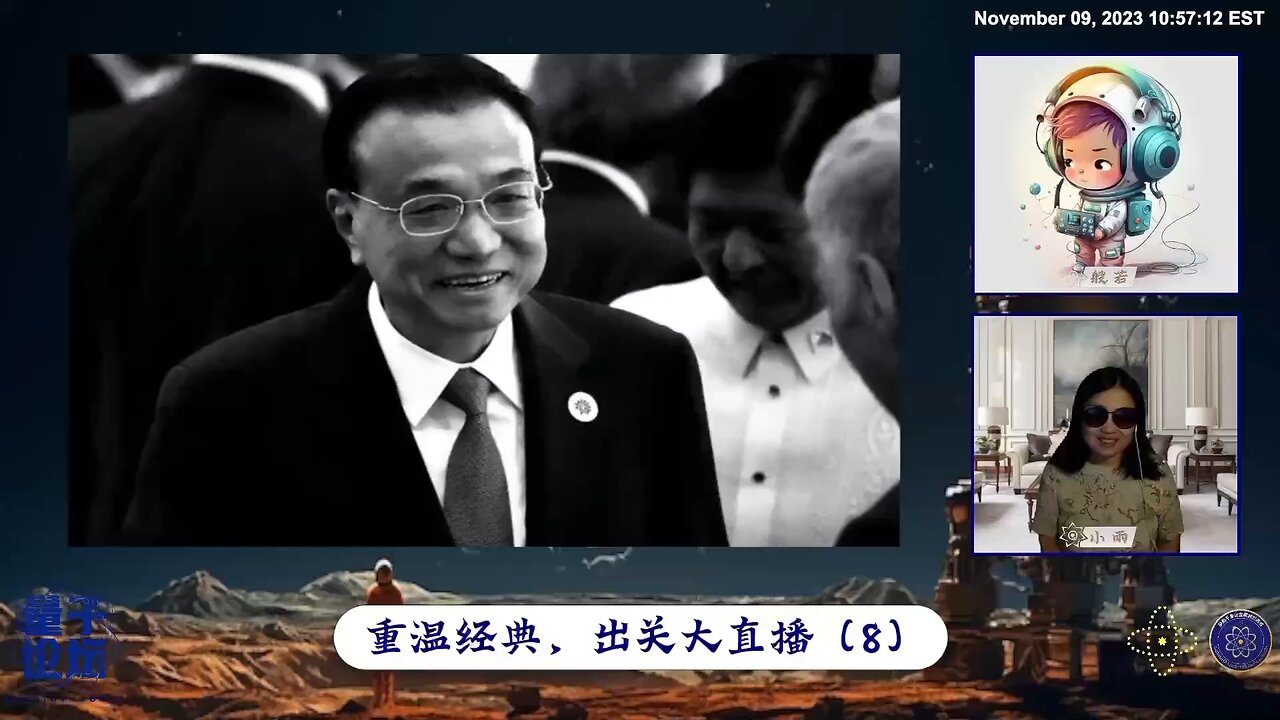 在整个的灭共过程当中,七哥帮助我们健身健心,重新建立信仰,从零开始