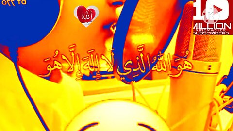 Qurantilawat
