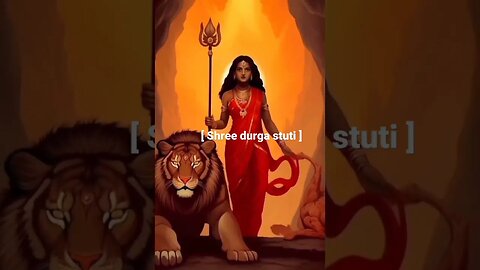 [ Shri durga stuti ] Top durga bhajan |shorts status |