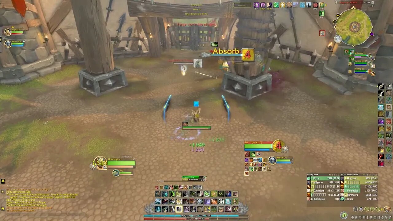 Marksmanship Hunter PvP - Dragonflight 10.1.5 World of Warcraft