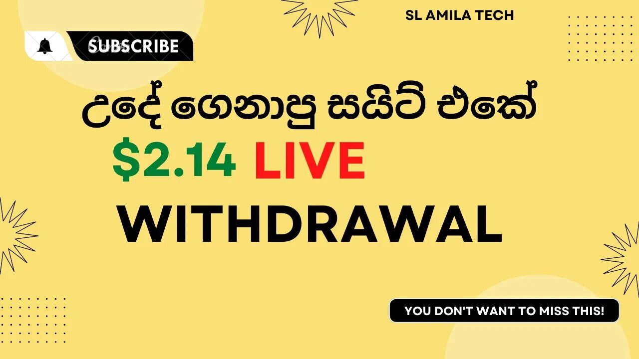 How to earn money online - No deposit bonus - online job at home - e money Sinhala