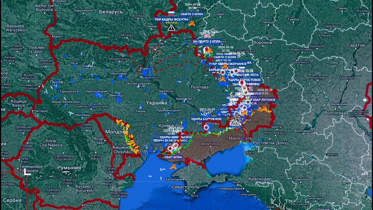 Ukrainian Front - Update.10,000 North Korean troops in Russia - Pentagon. Unrest in Georgia..