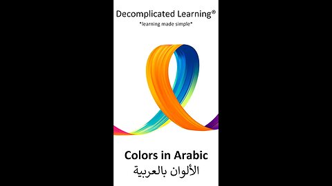 Arabic colors