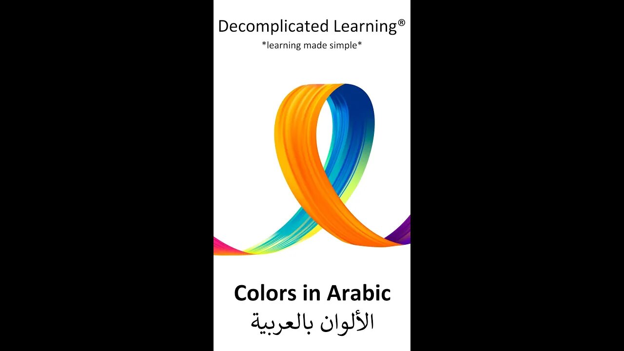 Arabic colors