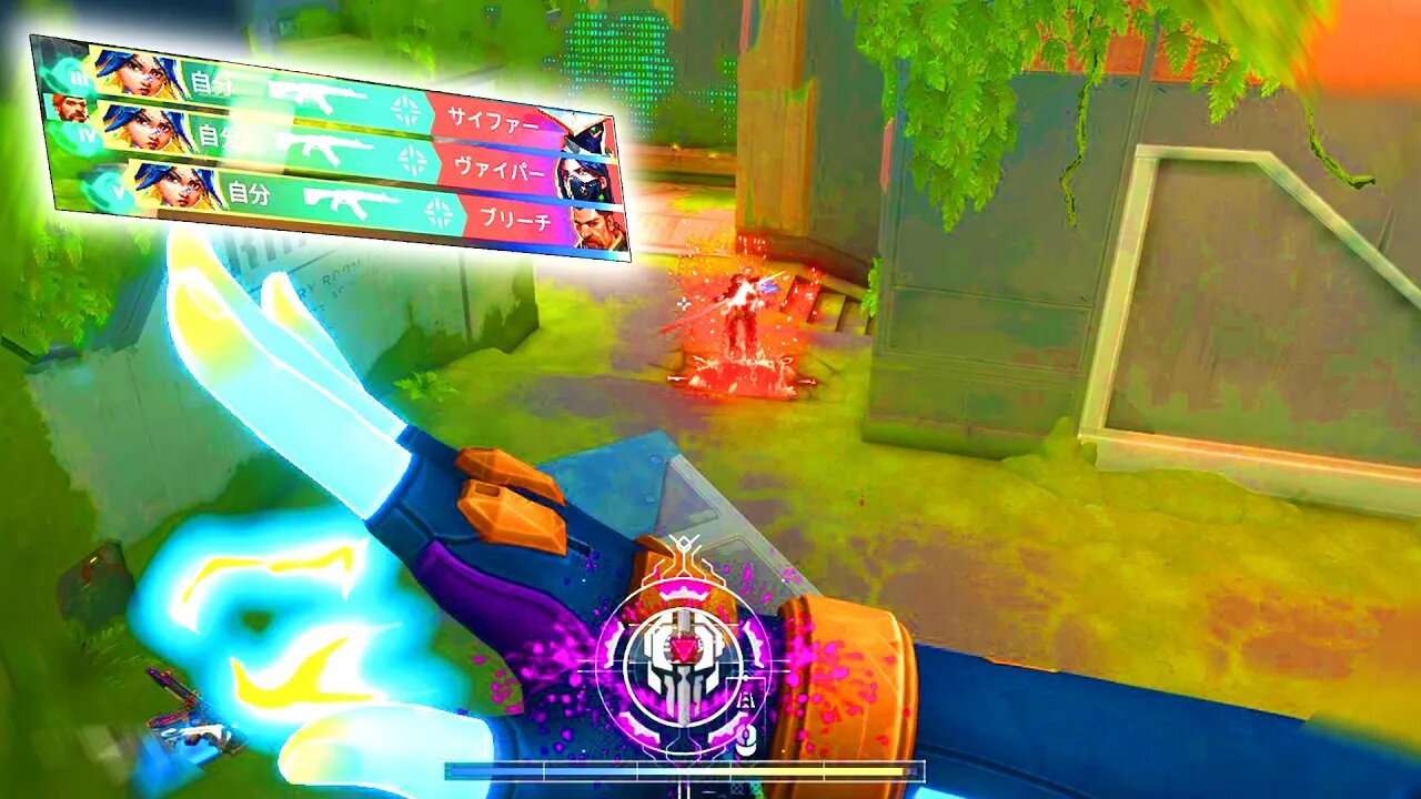 Gotta Show 'em the greatness - Valorant Montage