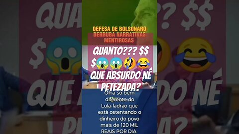 Quantos bilhões?! os corruptos soberbos da esquerda usam a sua régua para medir os outros