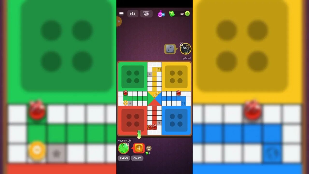 Ludo Star Game Play | Ludo Star Game Play 1 Vs 1 | Ludo star Game |