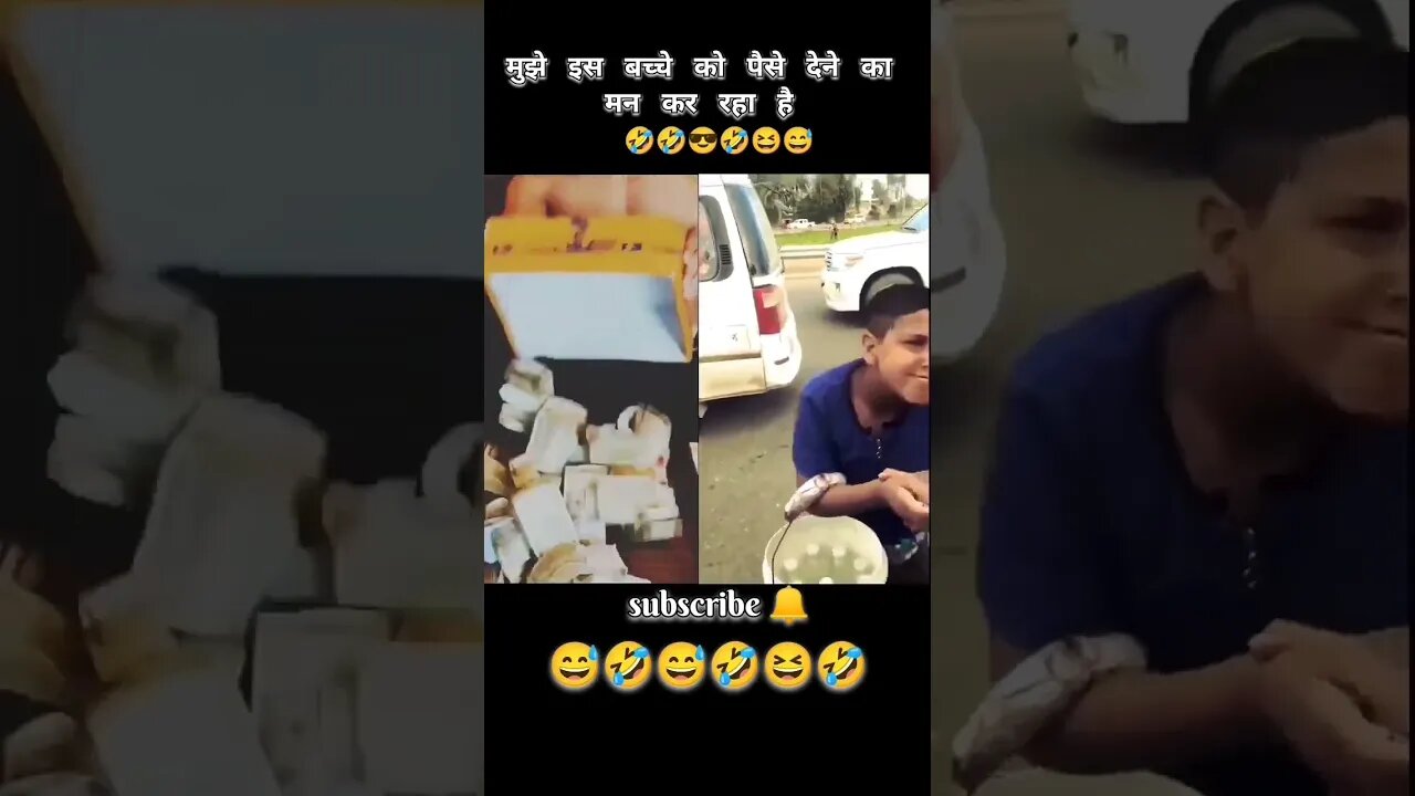 Keshavkumarjha2008 @powerofyt1290 Video#Shorts#Reels#Trending