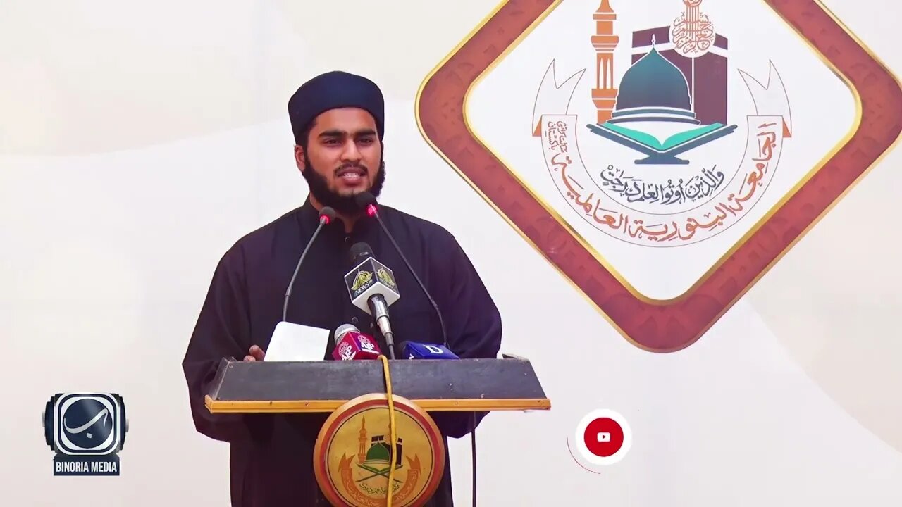 "beautiful style of Quran recitation"|| Muhammad Idris Nawaz USA