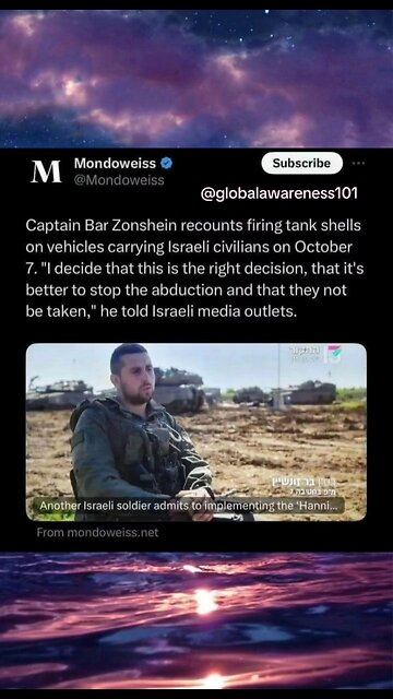 Israeli soldier admits to implementing the ‘Hannibal Directive’ on October 7