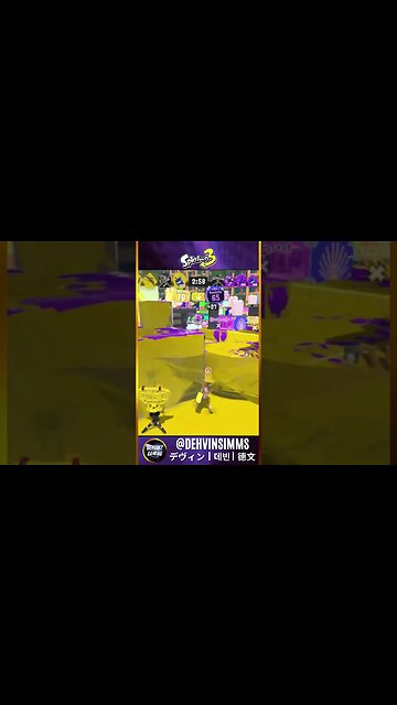 The only way this is possible is because of