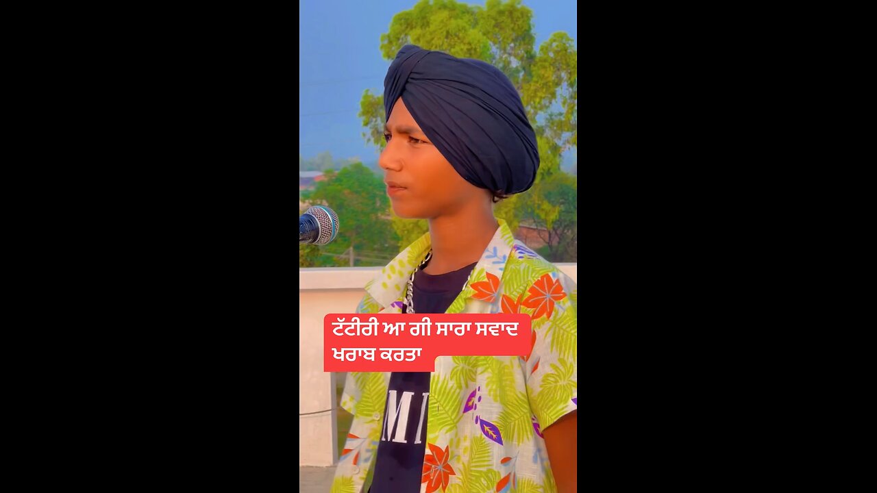 ਡੀ ਪ੍ਰੀਤ