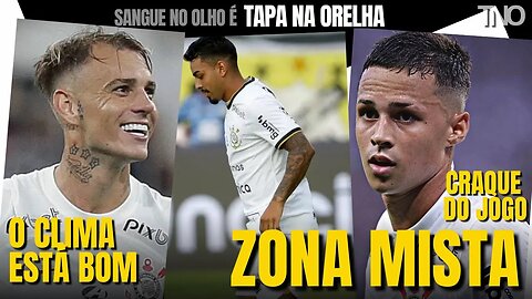 ZONA MISTA - BIDU + MATHEUS ARAÚJO + ROGER GUEDES (CORINTHIANS 2 X 1 CRUZEIRO - BRASILEIRÃO 2023 )