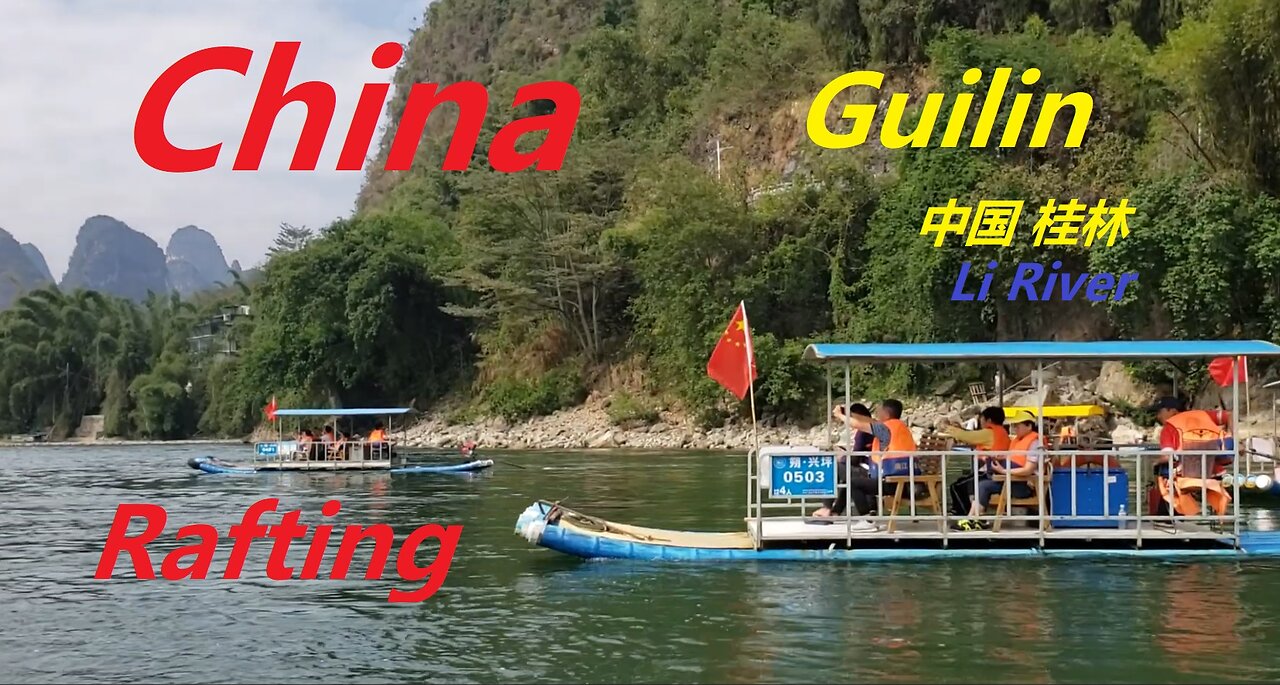 China - Li River Rafting