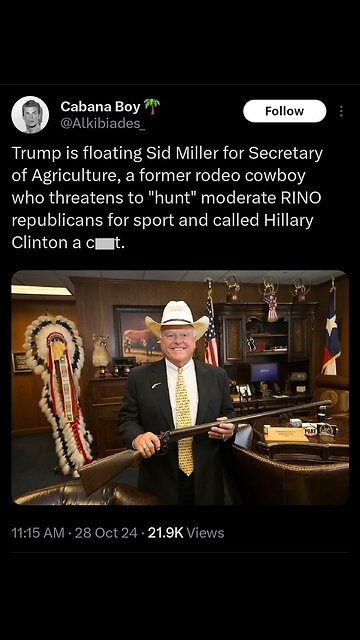 G'night fam. Here's another white people thing 🤣🤣🤣