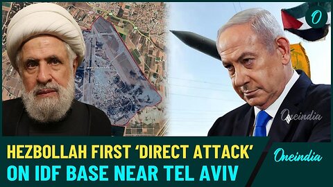 Hezbollah's Fiery Revenge for Iran? Massive Rocket Barrage Targets Israeli Air Base Near Tel Aviv