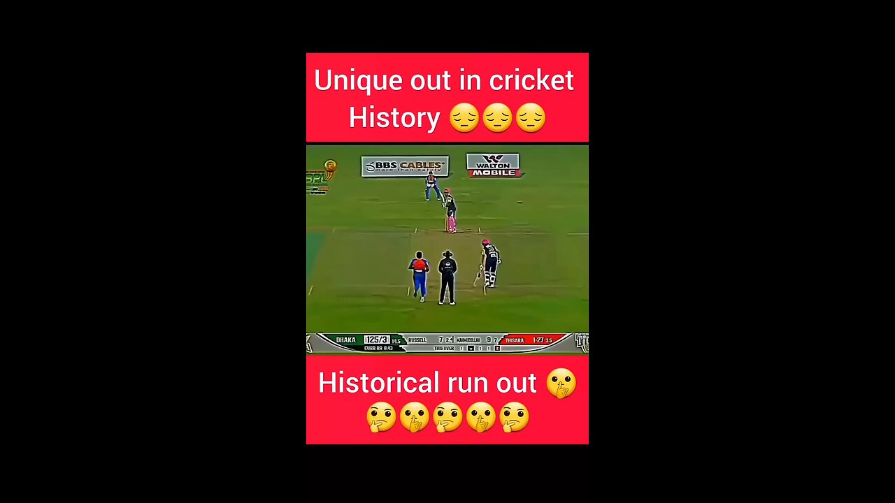 Unique out in cricket history