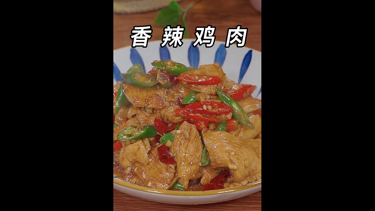 Spicy Chicken Breast Delicious and easy to eat, Simple method