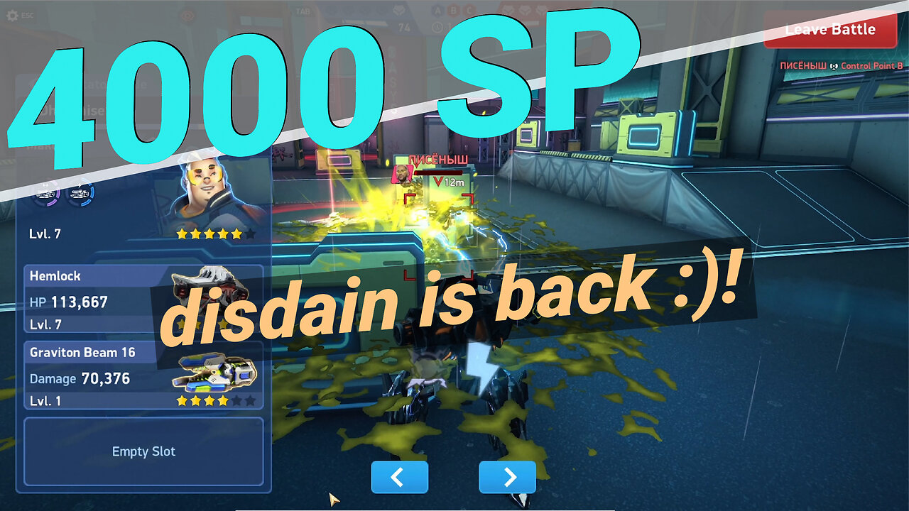 Disdain ▶ Bro is Back ▶ CpC