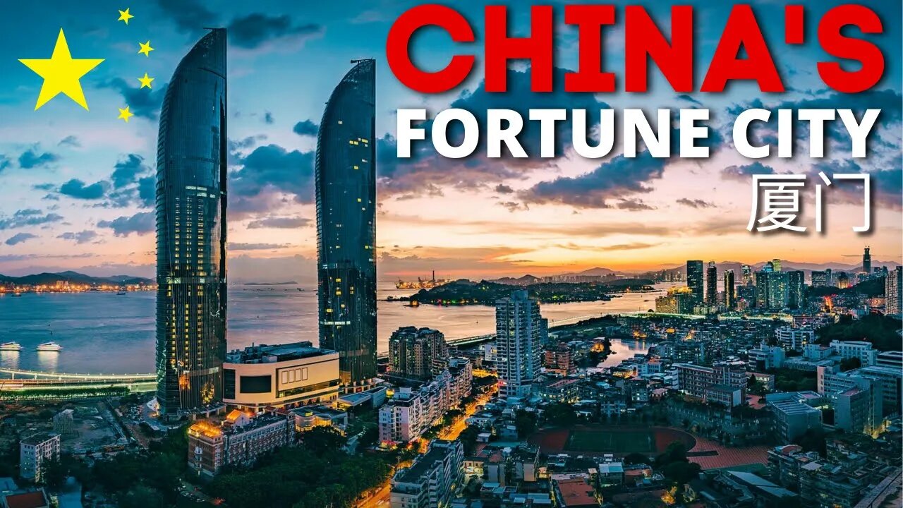 China's Most Livable City | Xiamen China | 中国最宜居城市 | 中国厦门