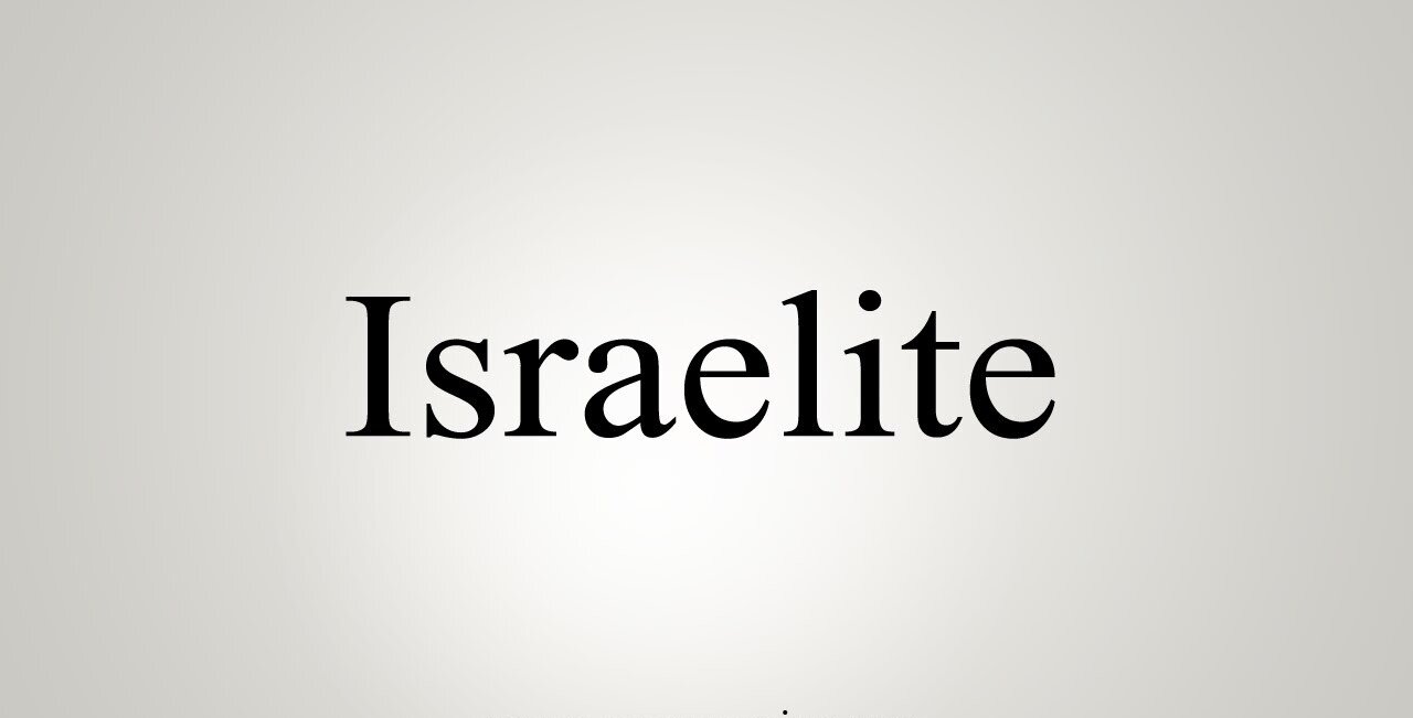 ETYMOLOGY, THE ROOT MEANING OF WORDS “Israelite” - mid-14c., "a Jew; one of the people of ancient Israel, a descendant of Israel or Jacob," Jacob and extended to his descendants, from sara "he fought, contended"