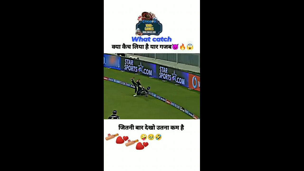 unbelievable catch o my God