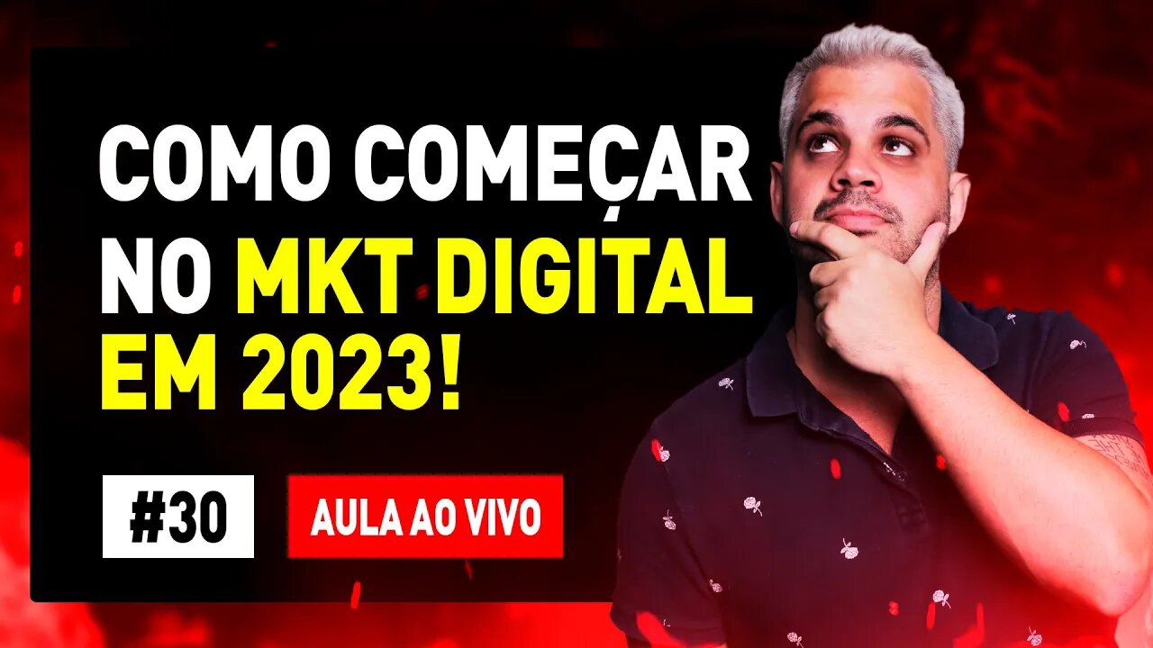 Turma do Fundão | Como começar no Marketing Digital em 2023