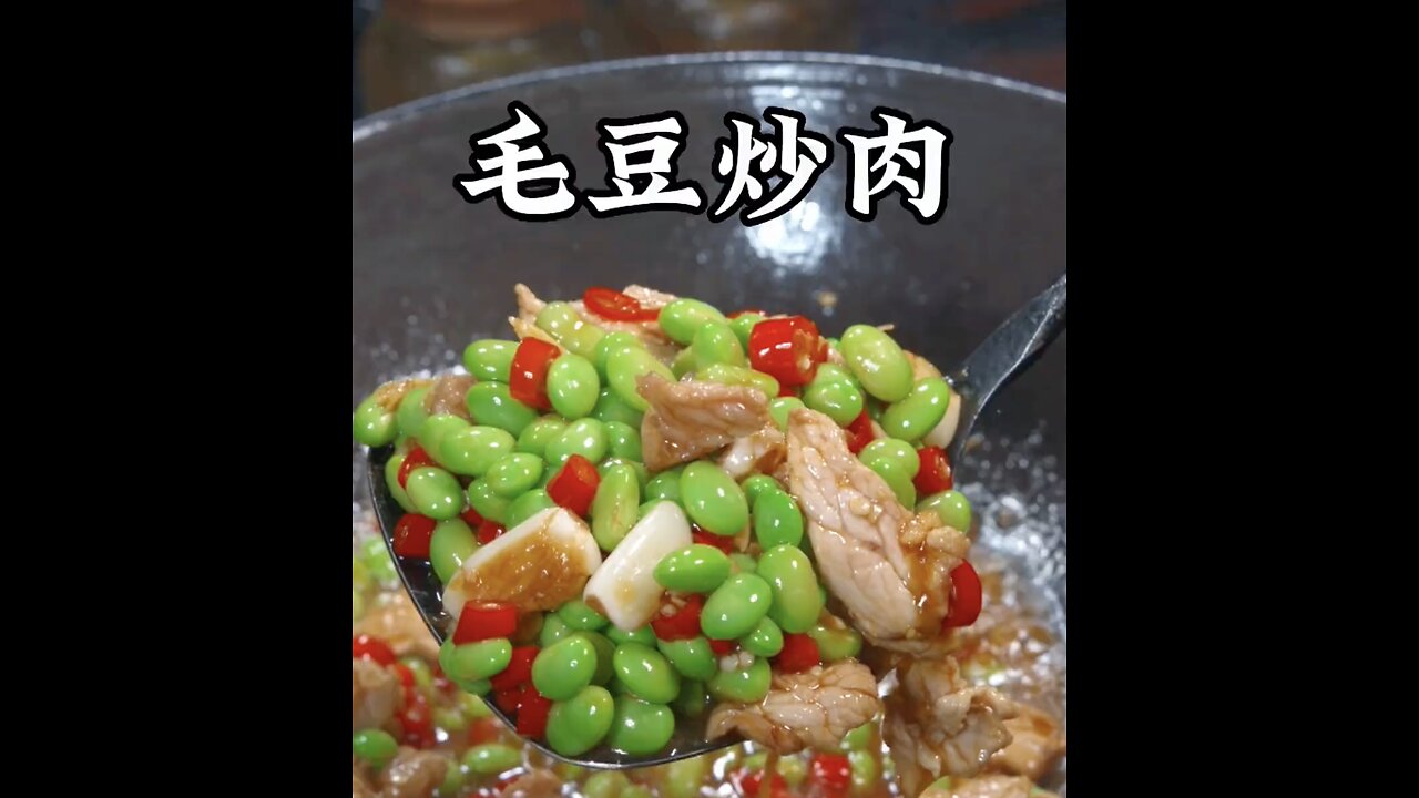 Fried pork with edamame, Like I do, Easy to make and easy to cook