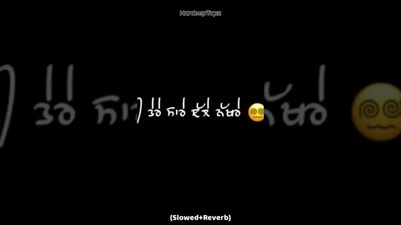 Background Status | New Punjabi Song Black Screen WhatsApp Status
