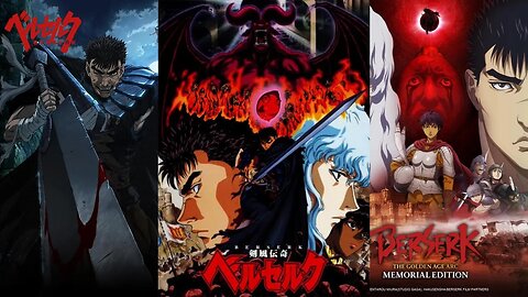 Zoo Box Goes to the Movies/Library - In Appreciation of Kentaro Miura's BERSERK