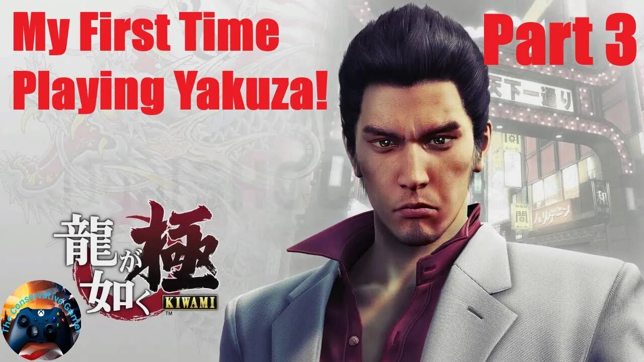 Let's Play YAKUZA Kiwami Part 3