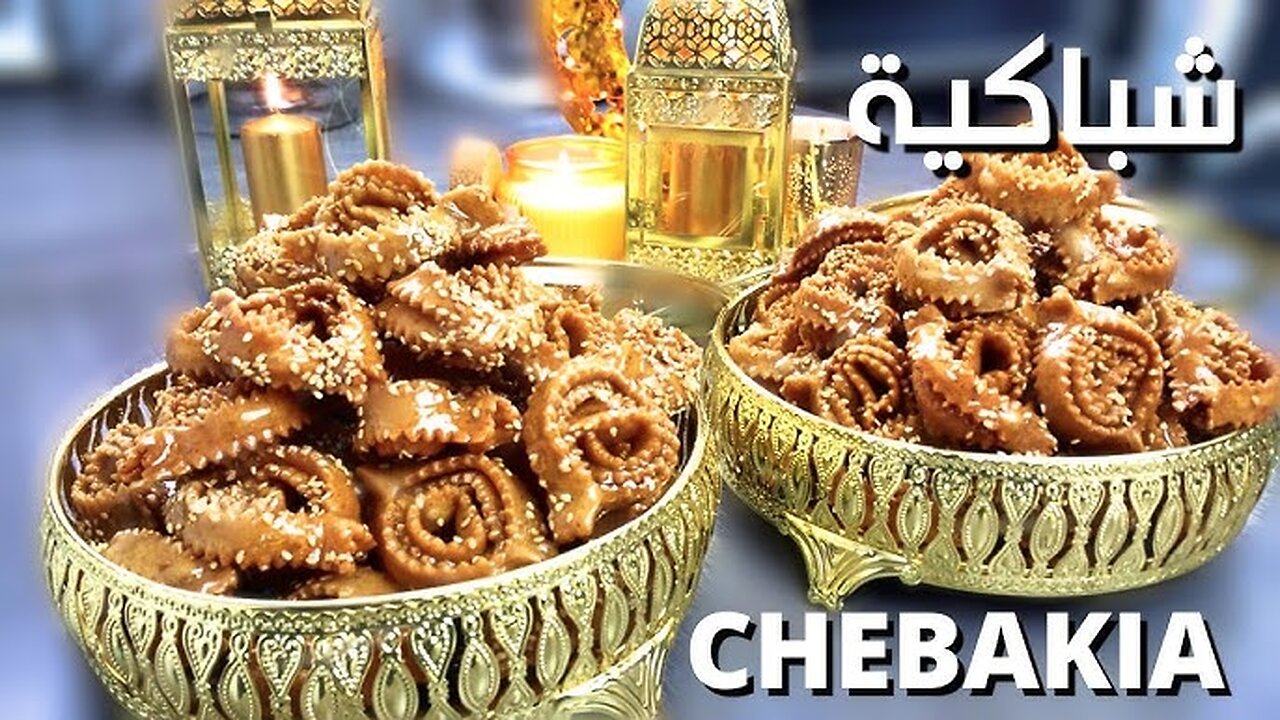 Moroccan Chebakia Recipe (Step-by-Step Guide)