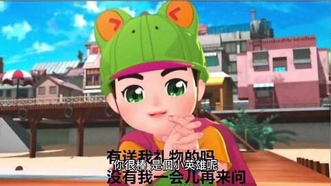 {鬥羅大陸IV終極鬥羅}133~139章 有聲字幕小說