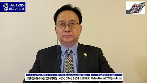 ★사실상 행방불명, 신재민은 지금 어디 있나? [태평] 190116 수 [김일선의 시사적중] 김일선 교수