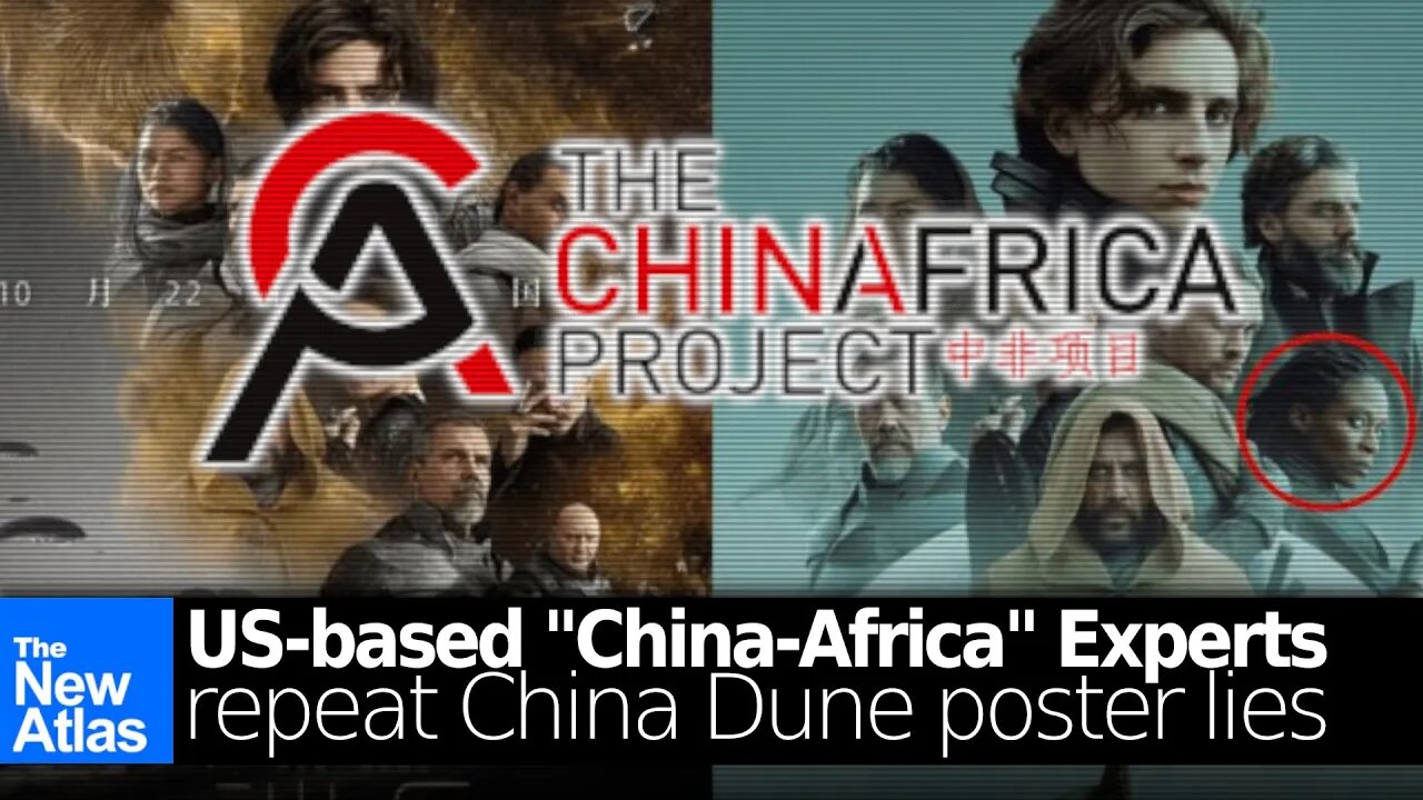 US-based China-Africa "Experts" Repeat China Dune Movie Poster Lies