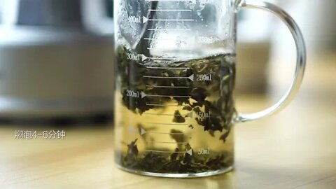 Homemade Happy Tea