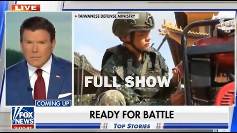 Special Report with Bret Baier 7/23/24 | BREAKING NEWS July 23, 2024