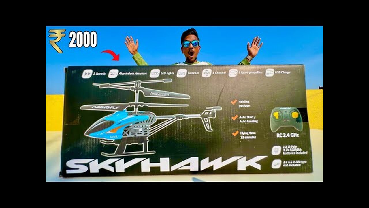 I Bought A New RC Helicopter Price 1500.0000000000 - Chatpat toy TV