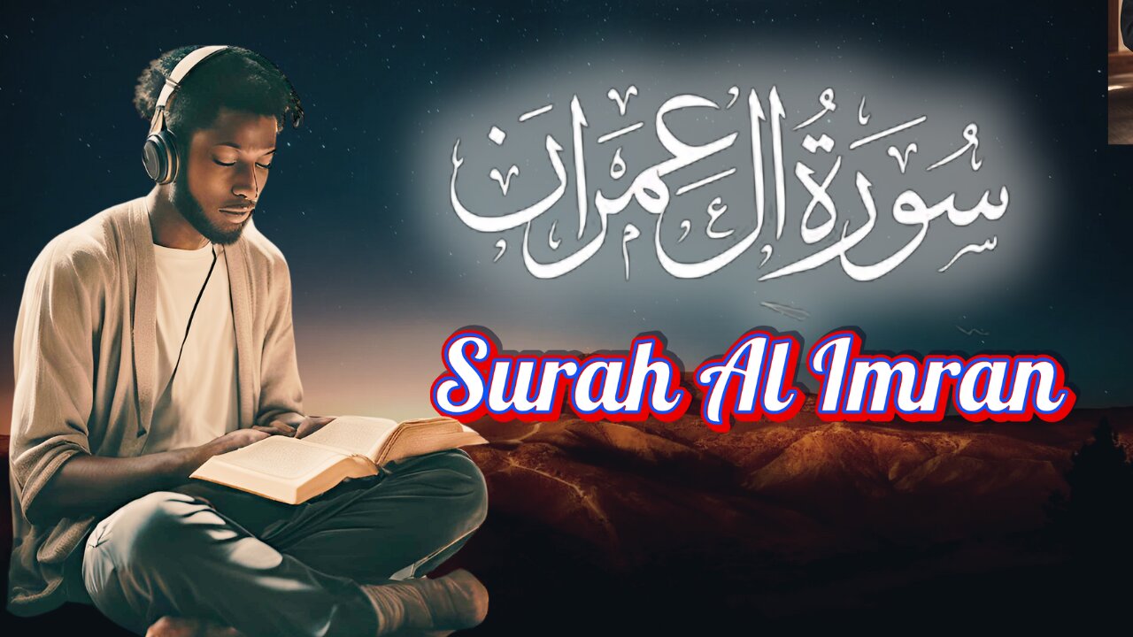 Surah Al Imran Surah Al Imran | Most beautiful Quran Recitation | Heart Touching || Really emotional