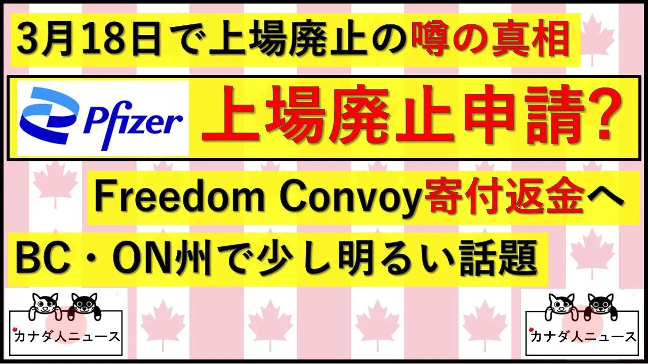 3.10② 逆転ホームラン級の時ほど疑おう
