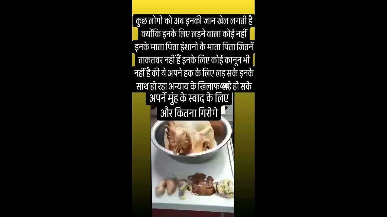 JAY sanatan dharm 🚩🚩🚩🚩🚩 jay shree Ram