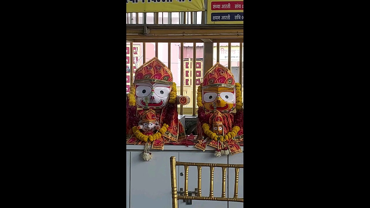 Jagannath Puri temple