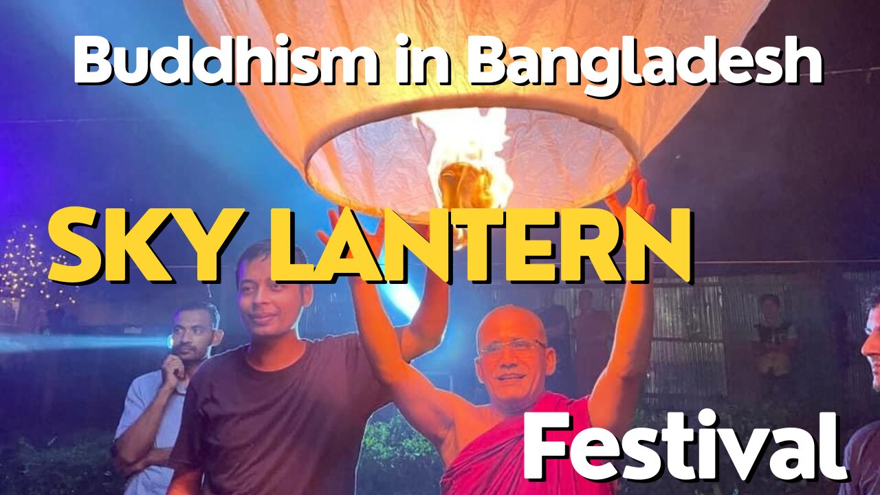 Sky lanterns are being flown