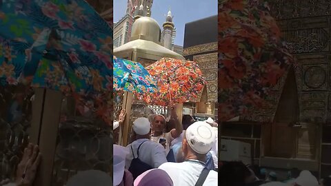 Tawaf e Kabah, Alhamdulillah