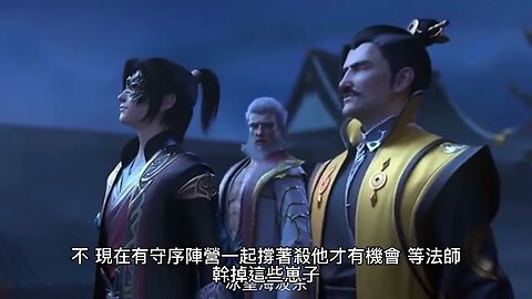 {科幻小說}{靈境行者} 137~142章 有聲字幕小說